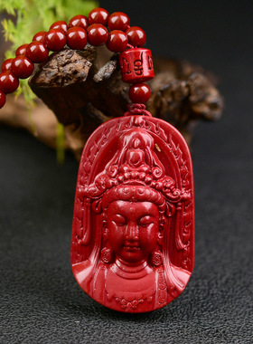紫金砂朱砂观音头像吊坠108颗珠链款挂件背面祥云纹低含量朱砂