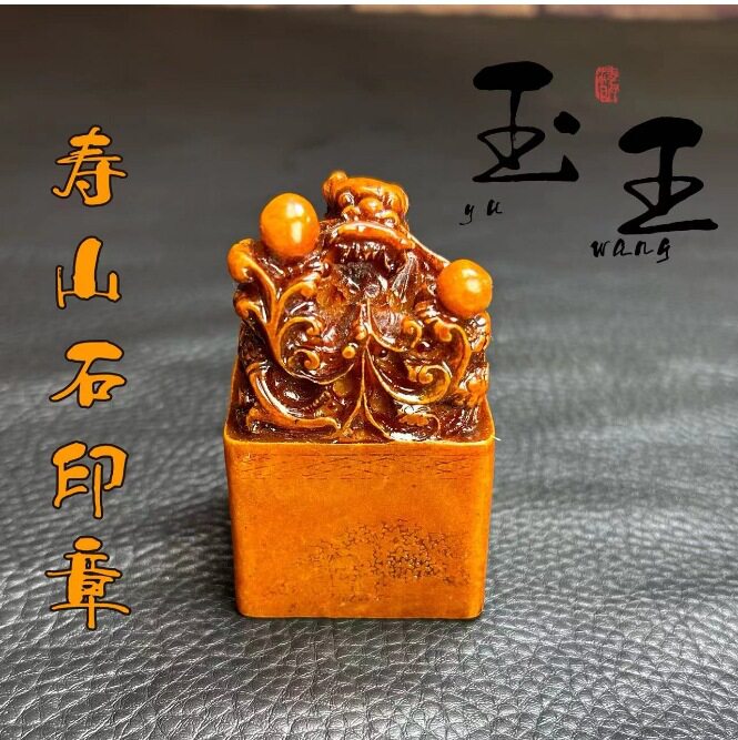 寿山石摆件翡翠芙蓉石工艺品奇石原石石雕居家办公乔迁送礼