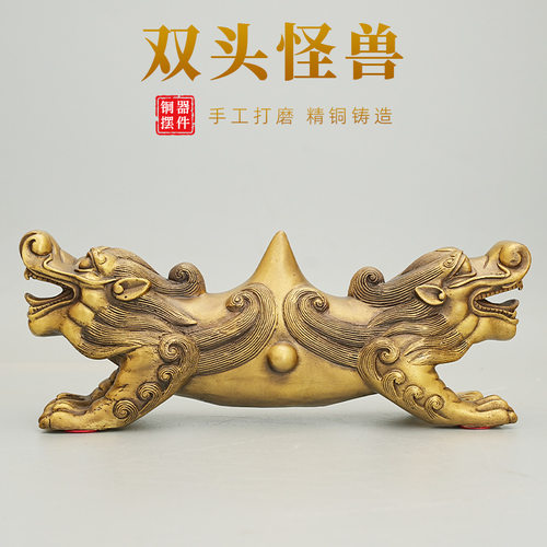 黄铜貔貅双头怪兽实心摆件办公室车内书桌装饰金属工艺品饰品批发