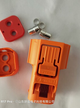 HVSL362062B106I  安费诺  连接器原装现货