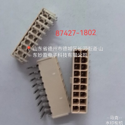 87427-1802 MOLEX