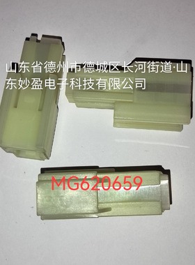 MG620659 KET