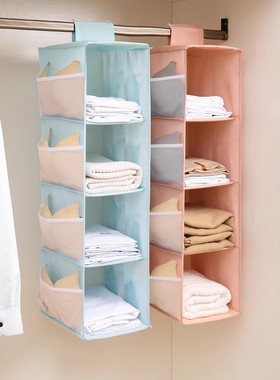 收纳挂袋袜子内衣内裤分层整理悬挂式门后衣物衣柜置物架宿舍神器
