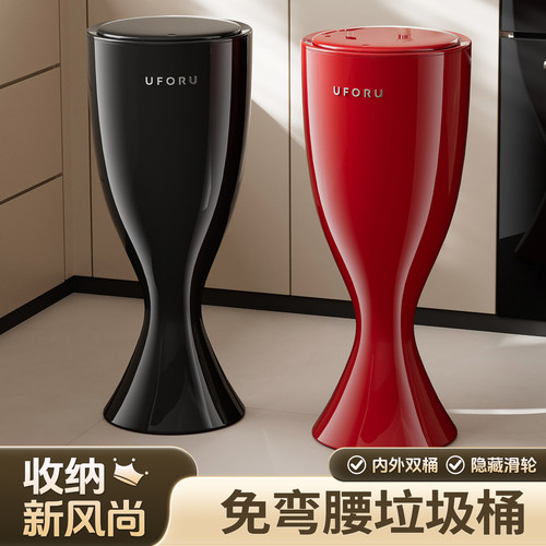 艺术生活！厨房专用垃圾桶免弯腰