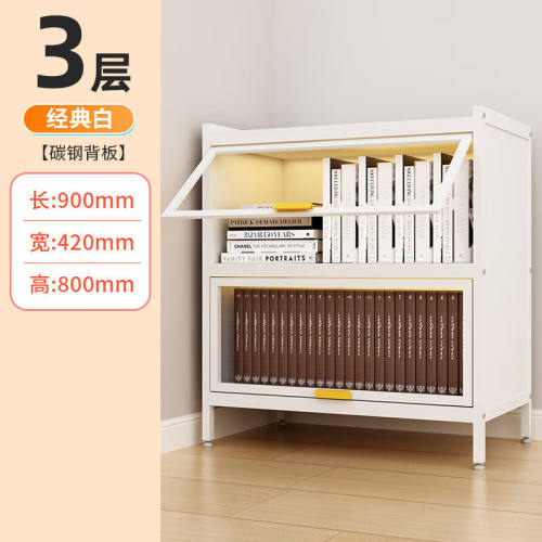 舒马赫钢制书柜家用书架客厅落地多层带门防尘铁艺置物架收纳架储