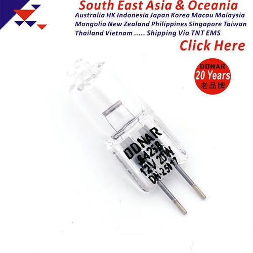 64258-C12V20W卤素灯珠G4米泡生化分析仪光源卤钨灯泡带紫外线UV
