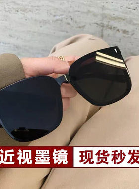 择初近视墨镜男高清偏光太阳镜女潮有带度数钓鱼驾驶开车眼镜经典