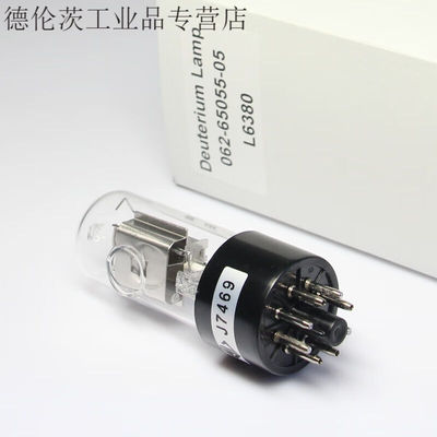 紫外分光光度计UV-1780/1800/1900氘灯062-65055-05S550SU国产氘