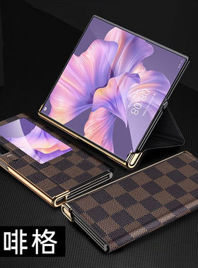 JECE华为matexs2手机壳真皮翻盖全包xs2保护套折叠屏新款防摔自带