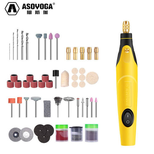 阿斯珈（ASOYOGA）电磨机小型玉石雕刻机工具电动抛光打磨机微型