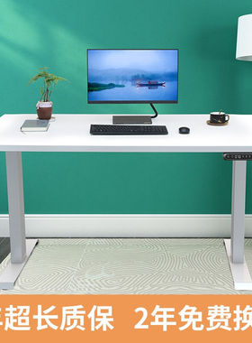 伟博德美F2S电动升降桌自动主管桌可升降电脑桌家用站立式工作台