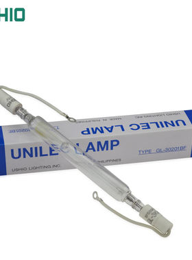 GL-70201BFUV晒版灯USHIO3KW270MM紫外线固化灯管7KWGL30201BF300