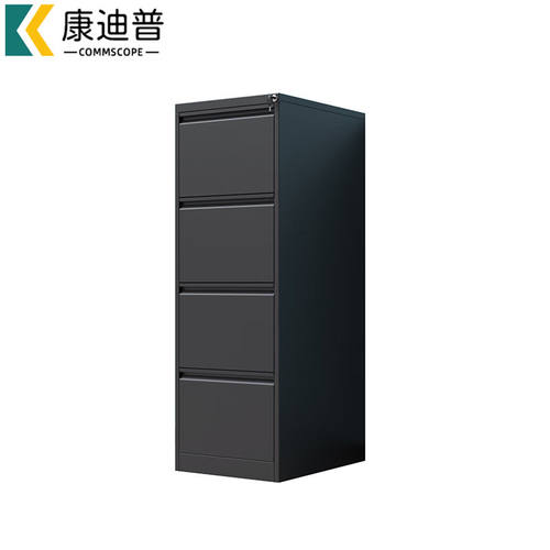 康迪普挂劳柜挂快劳柜A4资料档案柜立式抽屉铁柜子黑色四斗133*45