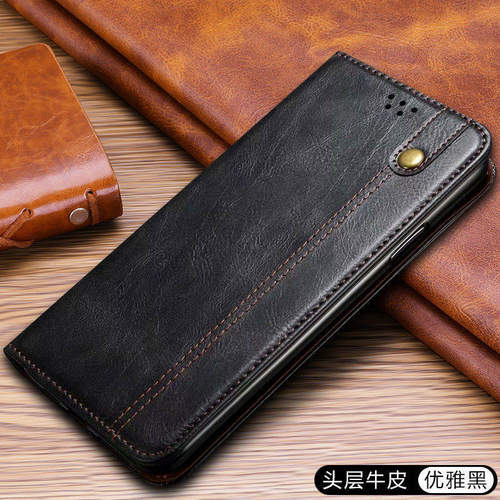 壹鼎富华为Hinova9pro手机壳全包翻盖皮套nva9真皮namal00男款rte