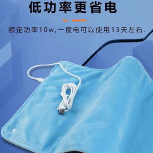 帕多万石墨烯碳纤维电热毯新款发热毯电折叠膝盖防漏电速热加热保