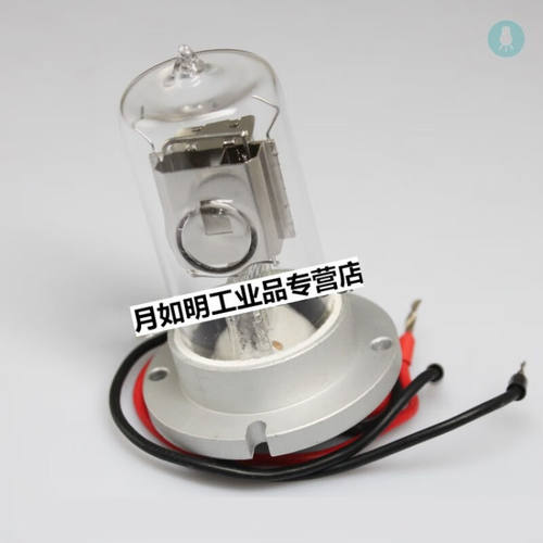 佑科仪器上海佑科UV-752NUV-759紫外分光光度计氘灯钨灯钨灯12V20