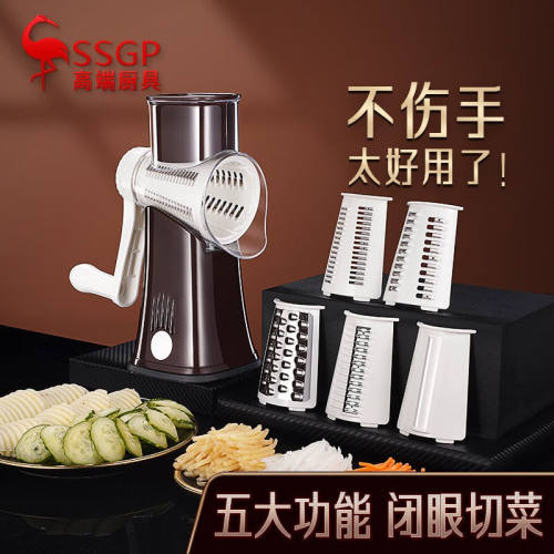 叁肆钢（SSGP）滚筒旋转切丝器多功能切菜器擦丝器刨丝器手动家用