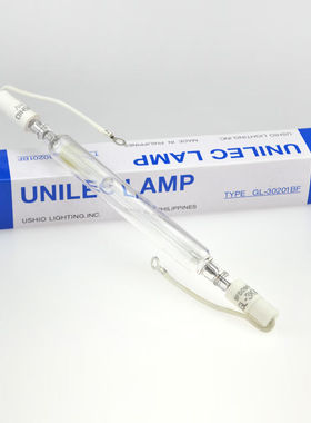 牛尾USHIOGL-30201BFYGL-321晒版曝光灯3000W紫外线UV高压汞灯GL-