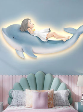 耀世佳画儿童房间装饰画LED形象灯光画3D立体挂画女孩卧室床头背