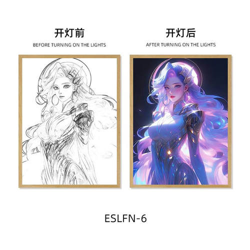 OQB英雄联盟灯光画电竞房间氛围感小夜灯萨勒芬妮灯画发光相框摆
