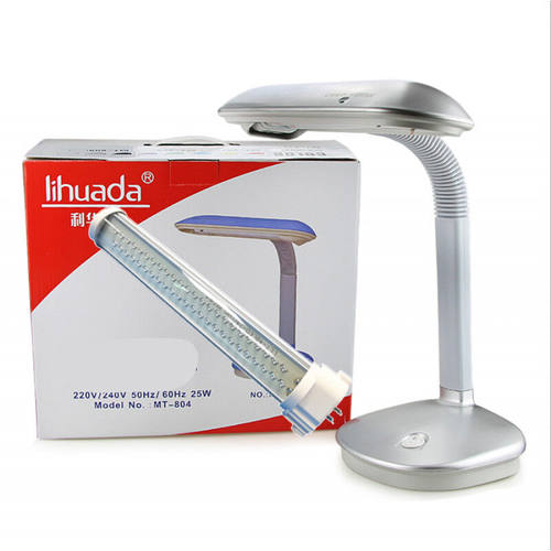 定制适用LED紫外线三防漆检测紫光灯FPL27WBLBUV磁粉真检测804台