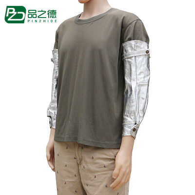 品之德1000度隔热护腕耐高温防火烫阻燃炼钢锅炉熔炼消防防护劳保