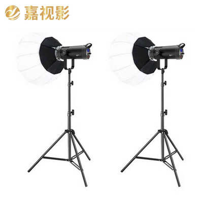 嘉视影max300W摄影灯雷普曼max300W摄影灯直播补光灯演播室访谈影