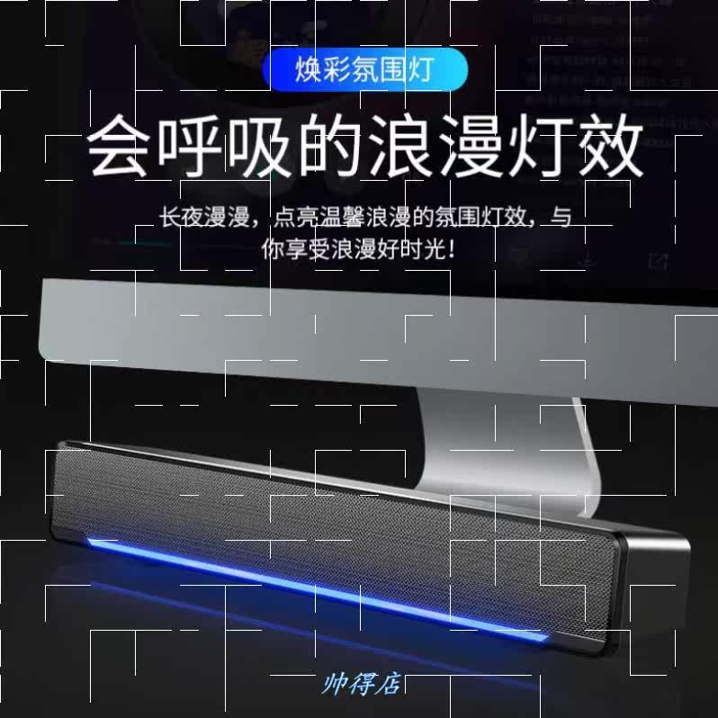 Desktop computer Bluetooth computer sound notebook Multi-Media Subwoofer horn speaker Office General typein the Audio appliances , PC multimedia speakers  category - from Buy2taobao.com to provide professional Taobao agent buy service