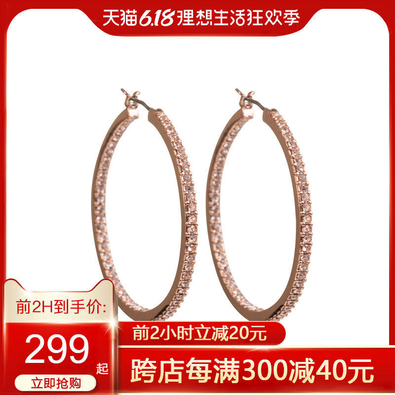 Givenchy/纪梵希耳环女正品镶钻中耳圈个性百搭耳饰配饰品