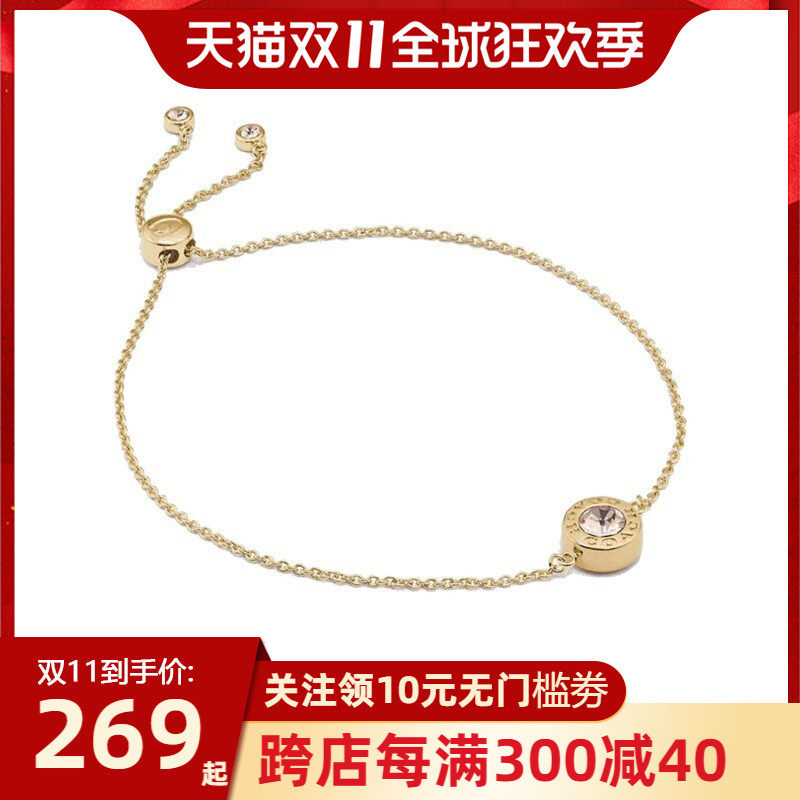 COACH/蔻驰正品手链女单钻圆钻手链手绳简约百搭手链送女友礼物