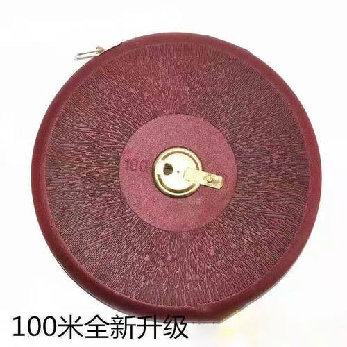 皮尺麻布尺手摇卷尺20米30米50米100米DA卷尺测量尺纤维尺圆盘尺1