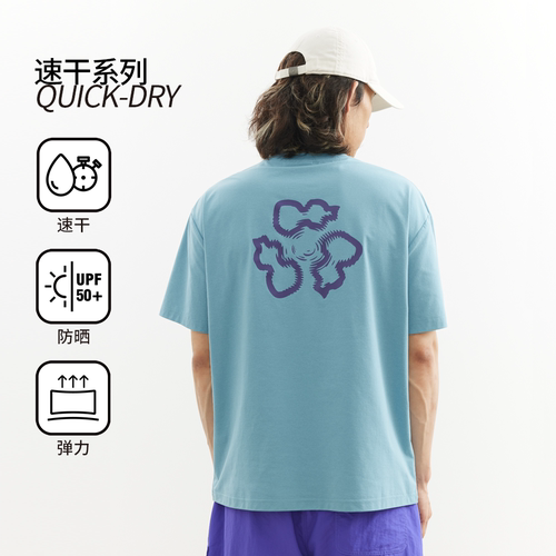 吃茶去chichaqu26夏速干短袖索罗娜吸湿棉感防晒轻量印花T恤运动