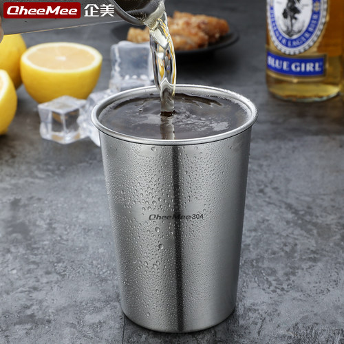304不锈钢啤酒杯 果汁杯冷饮杯 水杯冰粒杯儿童喝水杯牙刷杯子 - 封面