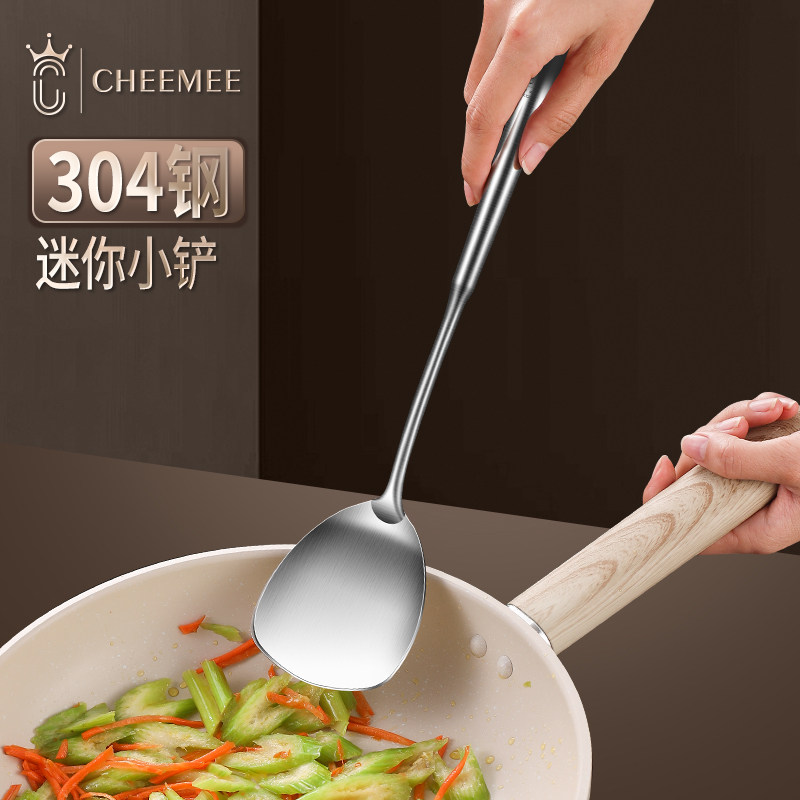 304不锈钢锅铲 家用厨房炒菜铲子干锅铁板烧小铲子厨具迷你小锅铲,厨房/烹饪用具,锅铲,淘宝优惠券,粉丝福利购,淘宝优惠卷
