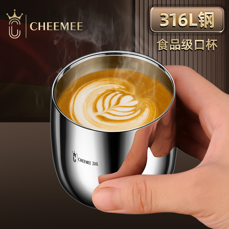 316L不锈钢双层防烫茶杯