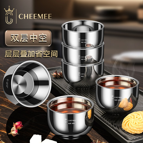 CHEEMEE304不锈钢酒杯家用高颜值