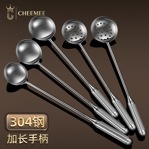 加长手柄，舒适握感，精美哑光抛光