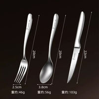 German-style stainless steel Western-style tableware knife, steak knife, main course knife, household adult steak cutting knife, sharp steak knife thumbnail 4
