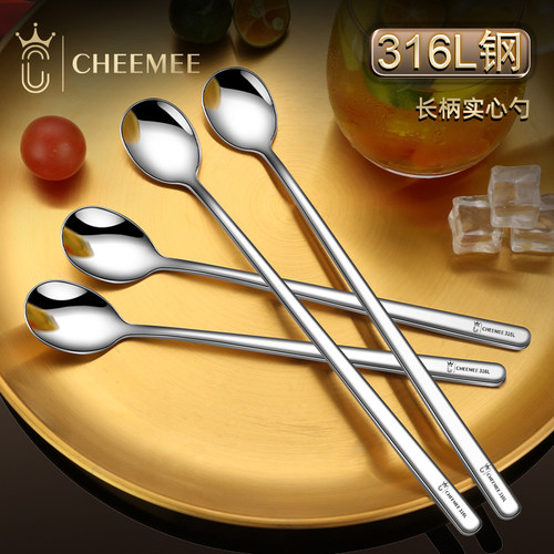 CHEEMEE搅拌勺高颜值316不锈钢