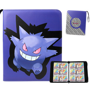 宝可梦卡册耿鬼收纳册Pokémon 妙蛙花  水箭龟梦幻151卡牌收藏册