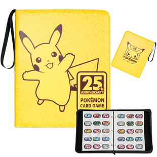 宝可梦明耀之星卡册卡盘收纳盒卡牌收藏册新款卡牌卡包保护盒收纳