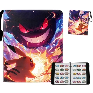 宝可梦明耀之星卡册收纳册卡片收集册收藏册集卡册8宫格儿童皮质