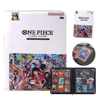 航海王ONEPIECE大容量卡册海贼王35PT卡夹卡册高档卡牌拉链收藏册