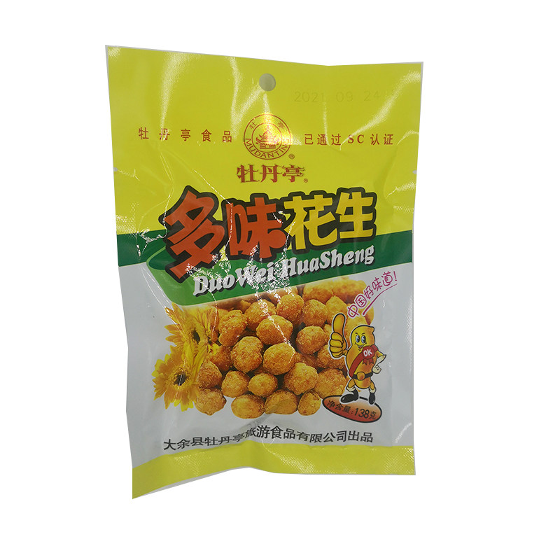 赣州大余牡丹亭多味花生好吃花生仁原味香辣休闲零食包装138克装