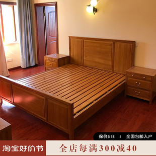 中匠博古新中式 婚床 双人床主卧老榆木1.8m大床现代简约全实木中式