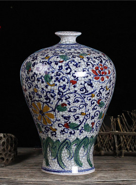 手绘青花斗彩仿古冰裂官窑花瓶新中式插花客厅家居摆件景德镇陶瓷