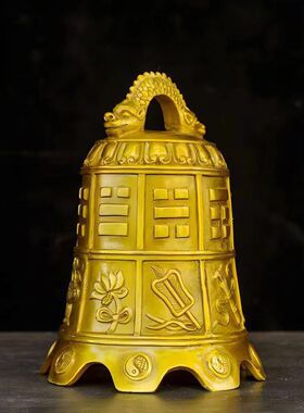 铜八仙法器寺庙铜钟摆件八宝铜铃铛挂件吉祥如意钟家居门饰
