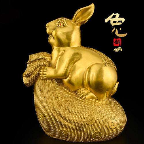 铜兔子摆件招财十二生肖兔客厅办公室装饰品工艺品兔年吉祥物礼