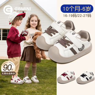 男童鞋 英貝米尼寶寶鞋 子秋季 2025新款 嬰兒 子防滑軟底兒童休閑板鞋