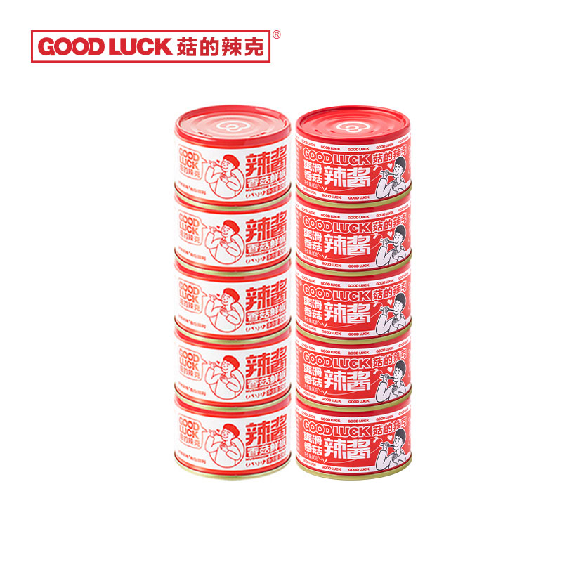 香菇拌饭酱菇的辣克爽滑香菇辣酱香菇鲜椒辣酱夹馍拌面酱拌饭酱辣